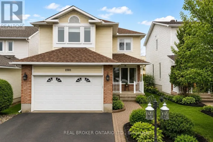 1981 ORCHARDVIEW AVENUE, Ottawa