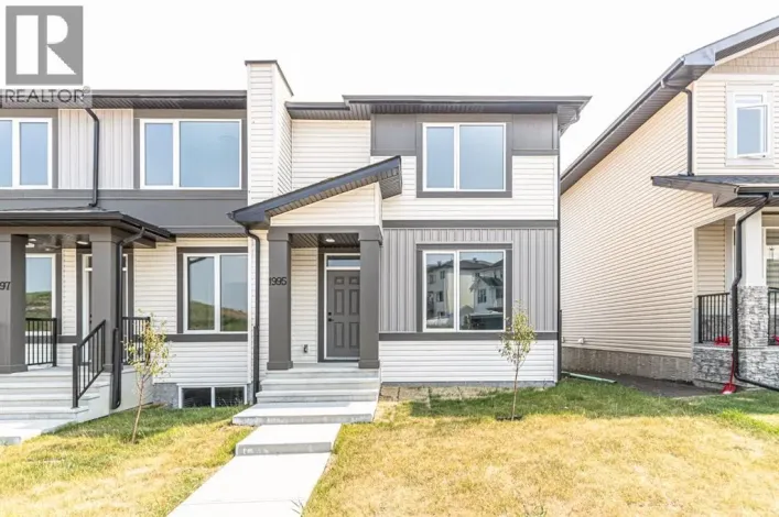 1995 McCaskill Drive, Crossfield