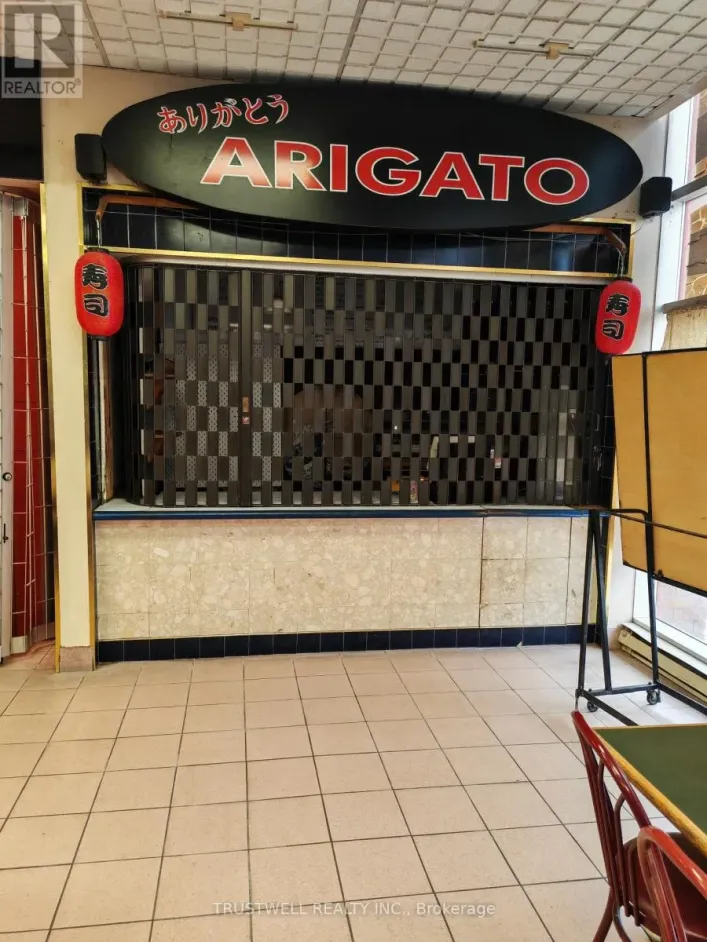 1A - 1550 SOUTH GATEWAY ROAD, Mississauga