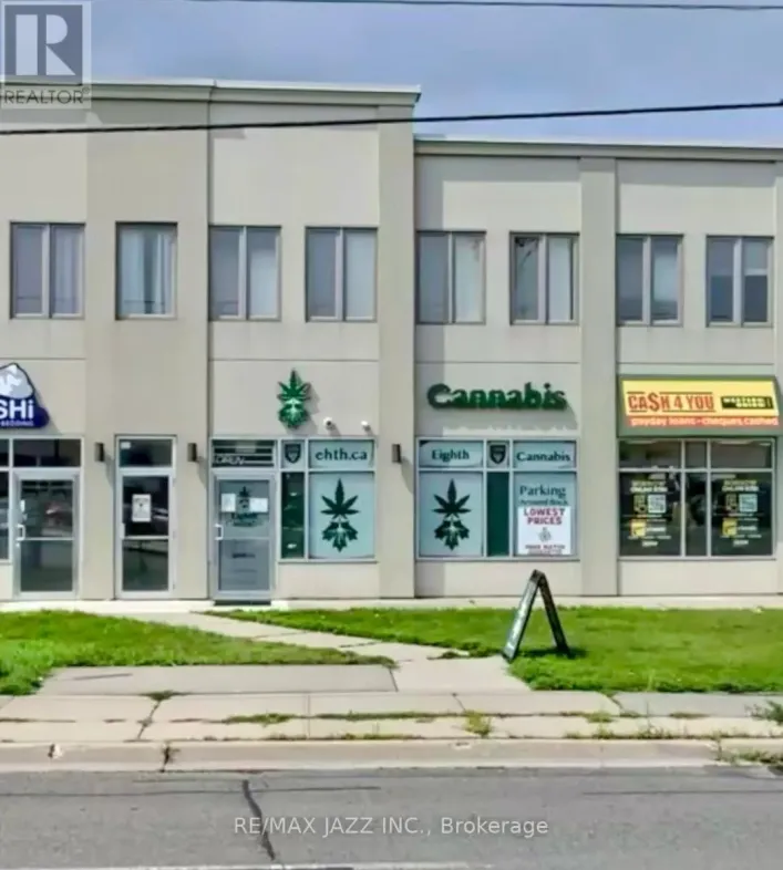 1B - 258 KING STREET E, Clarington