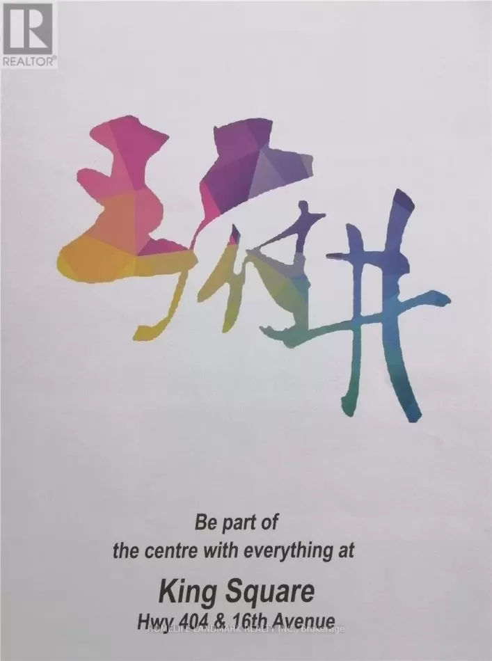 1B6 - 9390 WOODBINE AVENUE, Markham