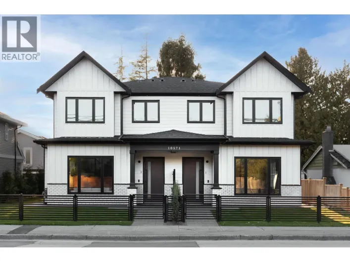 2 10571 NO. 1 ROAD, Richmond