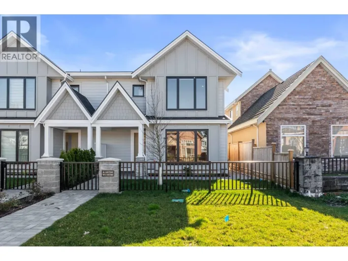 2 10700 ARAGON ROAD, Richmond