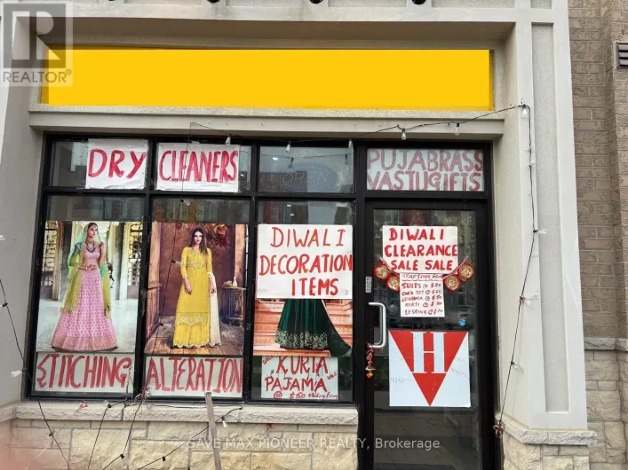 2 - 112 INSPIRE BOULEVARD, Brampton