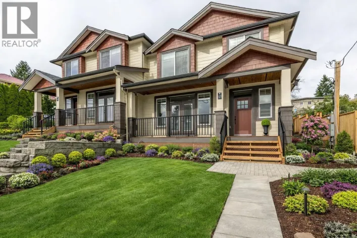 2 1211 THOMAS AVENUE, Coquitlam