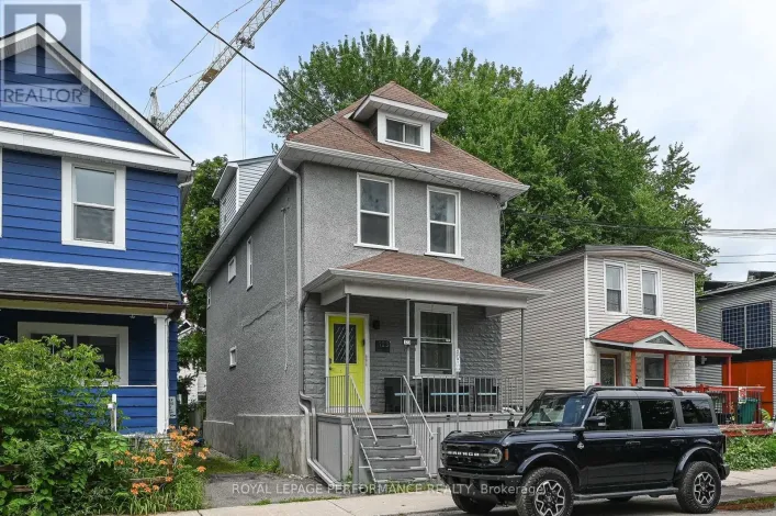 2 - 123 PAMILLA STREET W, Ottawa