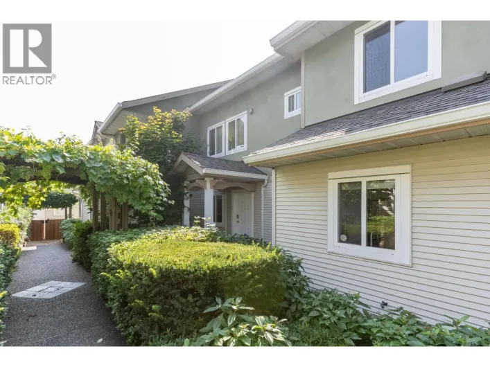 2 1233 W 16TH STREET, North Vancouver
