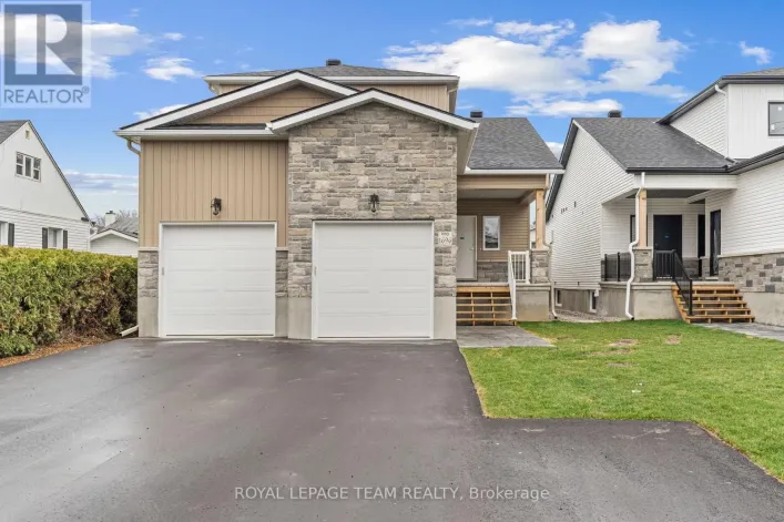 2 - 1694 BELCOURT BOULEVARD, Ottawa