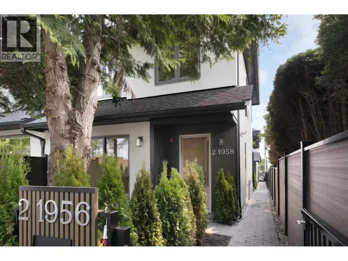 2 1958 W 60TH AVENUE, Vancouver