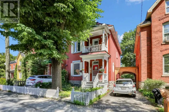 2 - 205 FLORA STREET, Ottawa