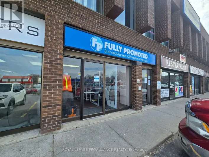 2 - 205 NORTH FRONT STREET, Belleville