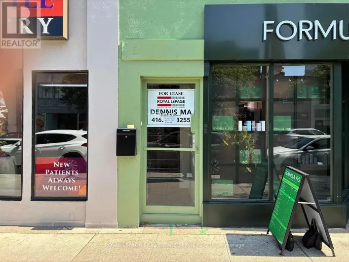 2 - 2525 YONGE STREET, Toronto