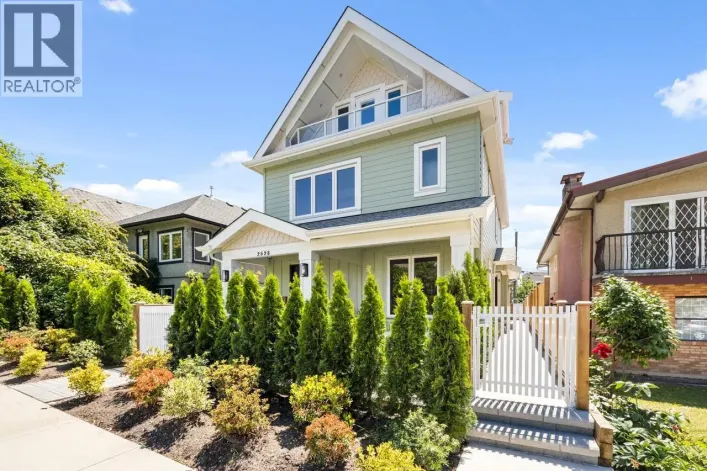 2 2528 TURNER STREET, Vancouver