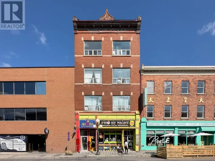 2 - 307 DALHOUSIE STREET, Ottawa