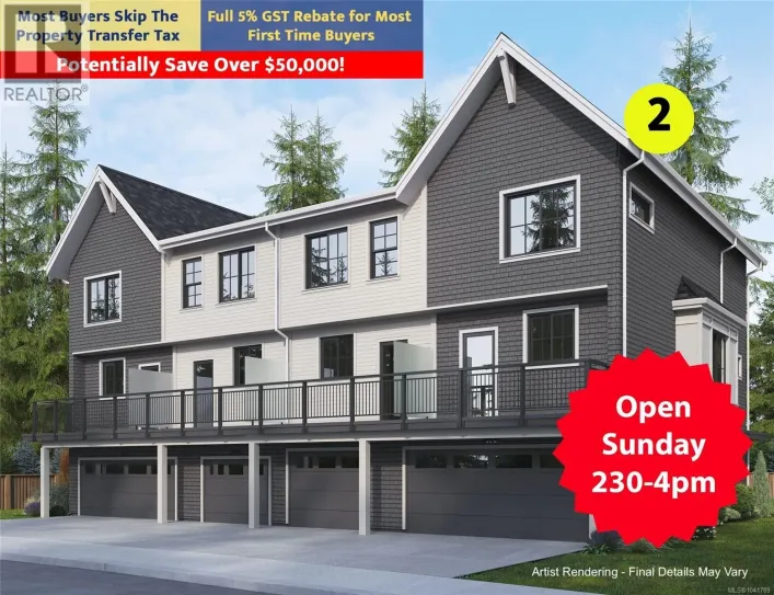 2 3439 Trumpeter St, Colwood