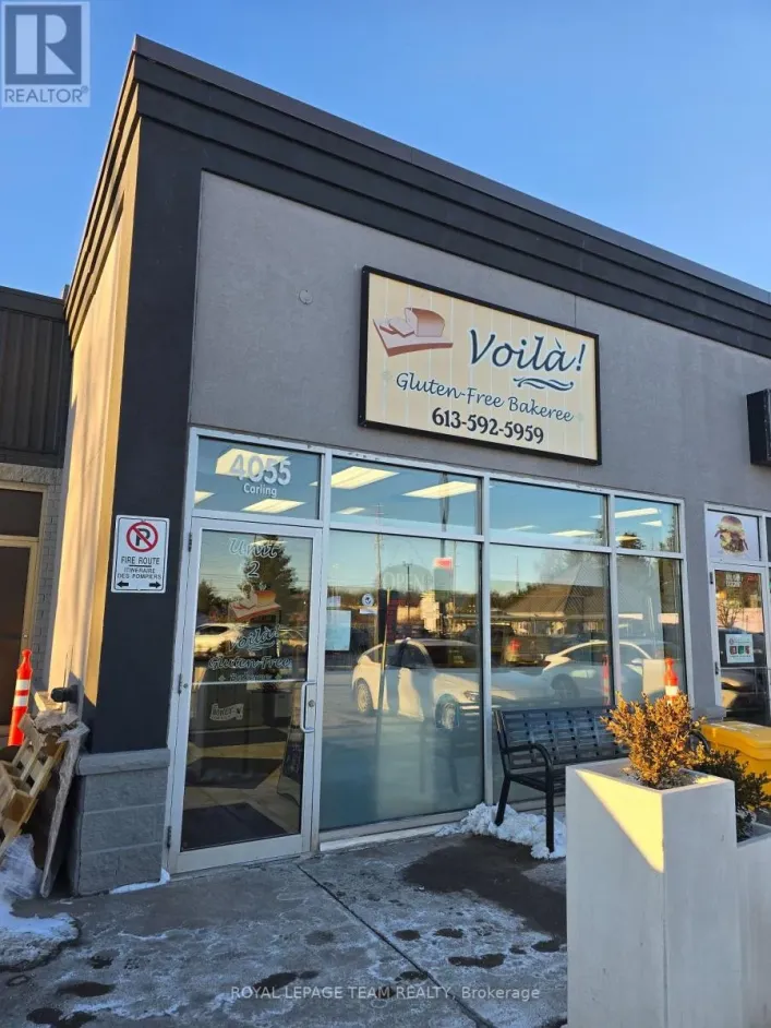 2 - 4055 CARLING AVENUE, Ottawa
