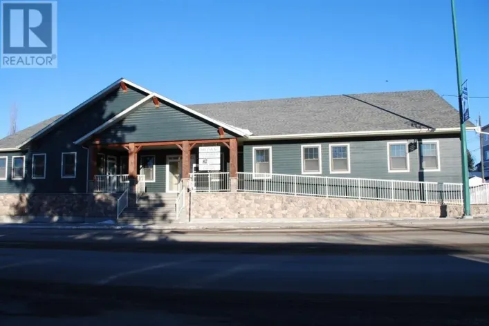 2, 4616 47 Avenue, Rocky Mountain House