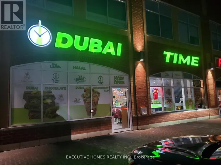 2 - 483 DUNDAS STREET W, Oakville