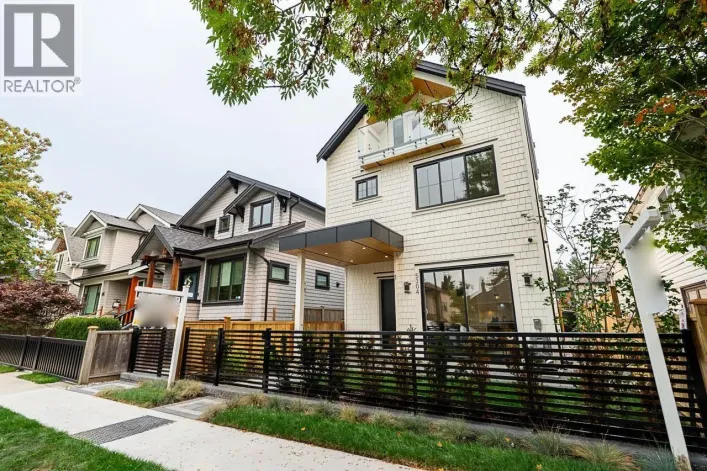 2 5304 ELGIN STREET, Vancouver