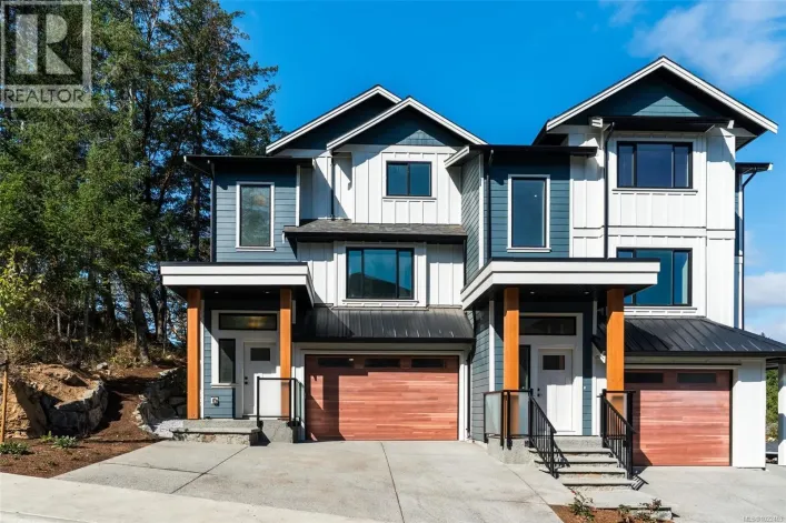 2 571 Bezanton Way, Colwood