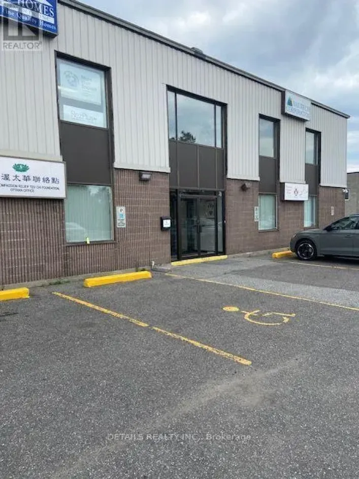 2 - 58 ANTARES DRIVE N, Ottawa