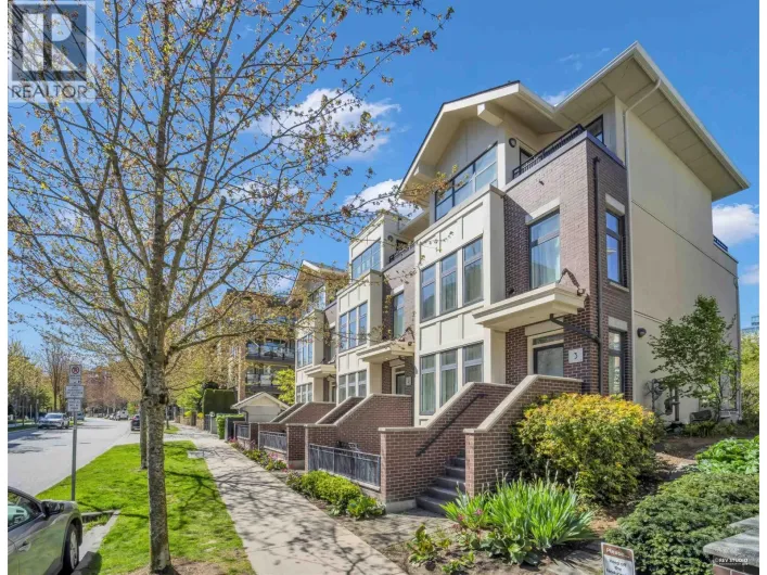 2 5879 GRAY AVENUE, Vancouver