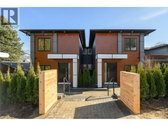 2 6176 ELGIN AVENUE, Burnaby