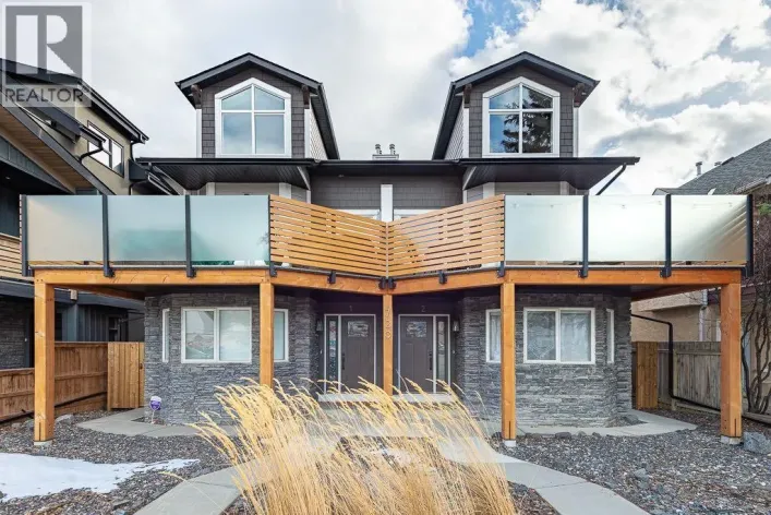 2, 729 7th, Canmore