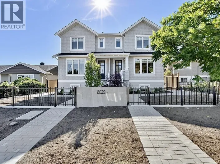 2 8029 MACPHERSON AVENUE, Burnaby