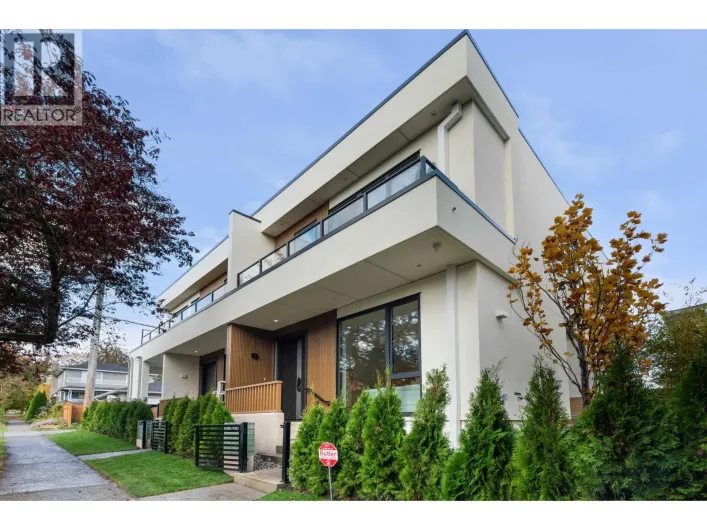 2 8226 ADERA STREET, Vancouver