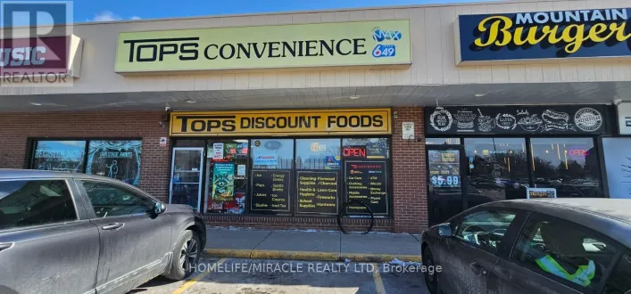 2 - 969 UPPER OTTAWA STREET, Hamilton