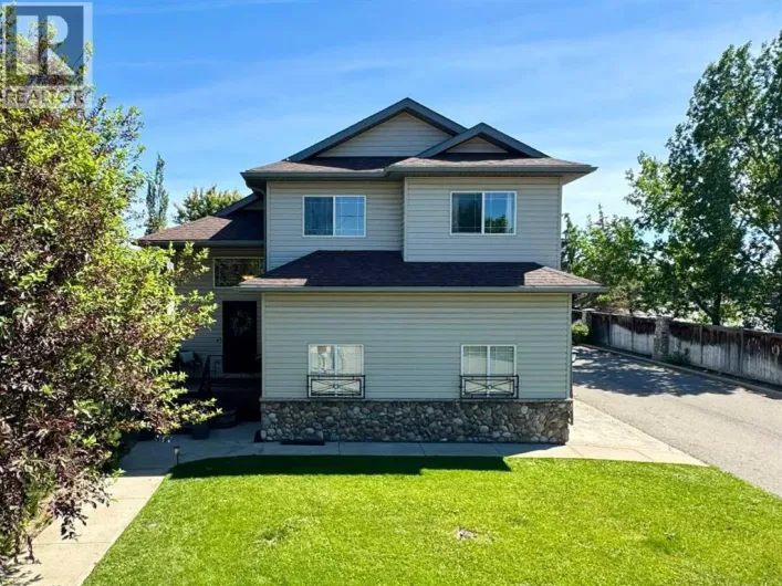 2 Riverbrook Close W, Lethbridge