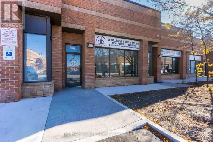 20 - 1320 MID-WAY BOULEVARD, Mississauga