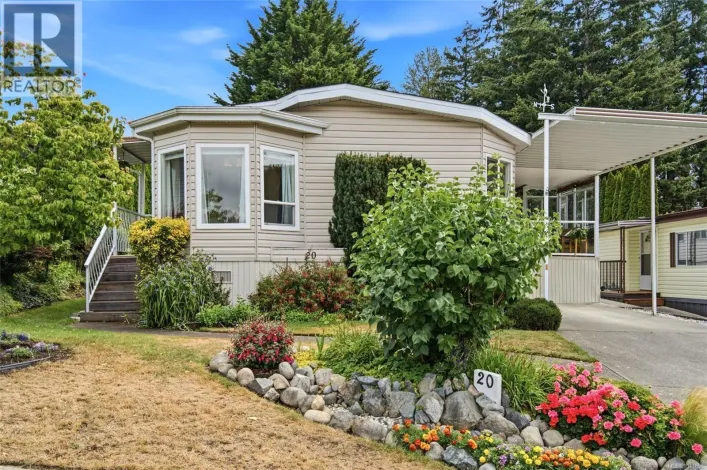 20 2501 Labieux Rd, Nanaimo