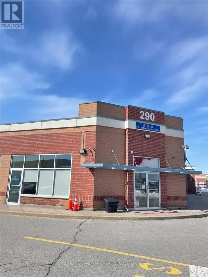 20 - 290 YORKTECH DRIVE, Markham