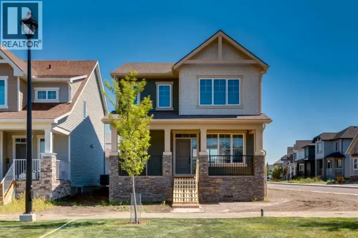20 Ellen Lane, Crossfield