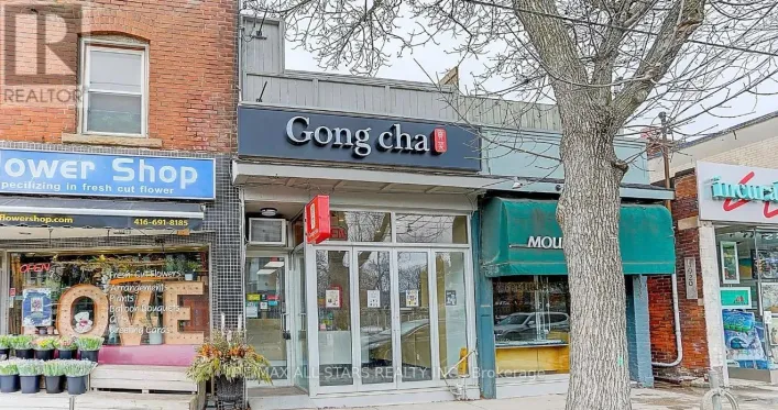 200 - 1918A QUEEN STREET E, Toronto