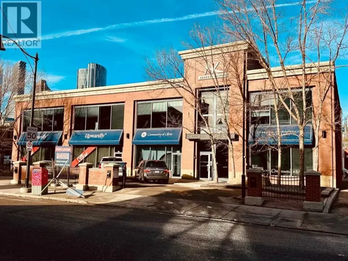 200, 422 11 Avenue SE, Calgary