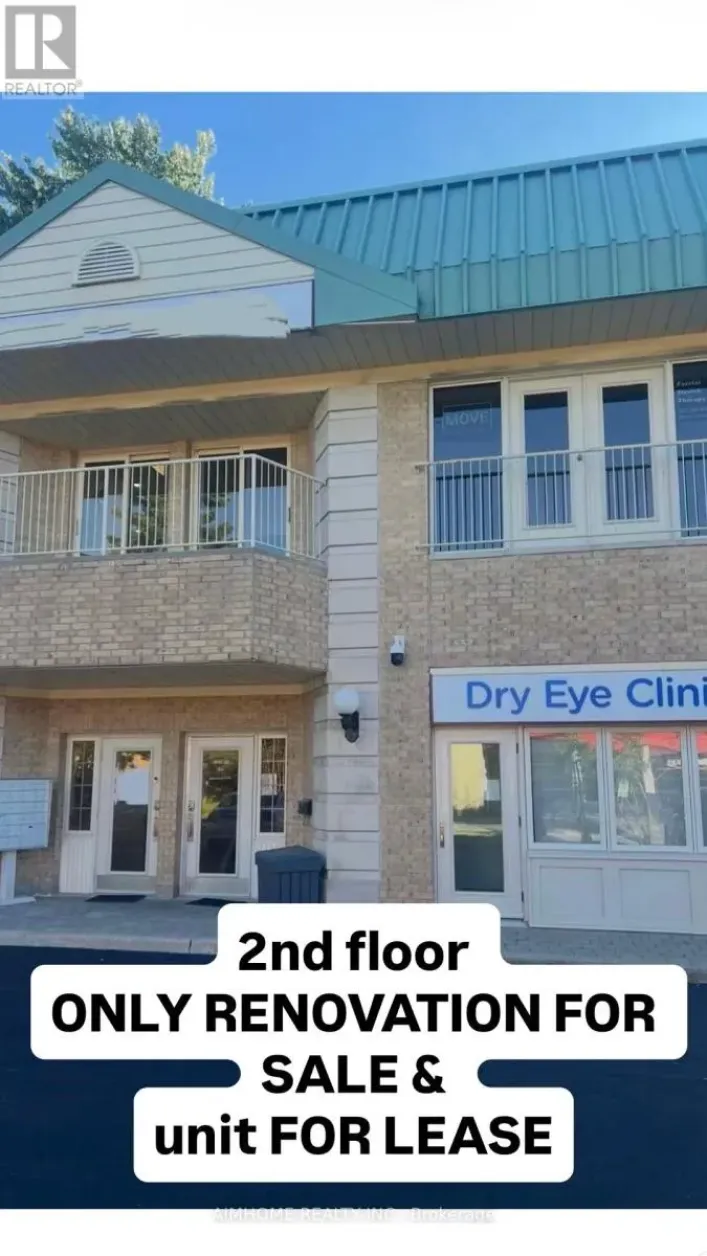 200 - 4591 HIGHWAY 7, Markham