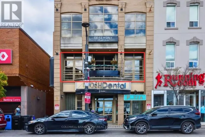 200 - 50 DUNLOP STREET E, Barrie