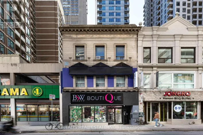 200 - 750 YONGE STREET, Toronto