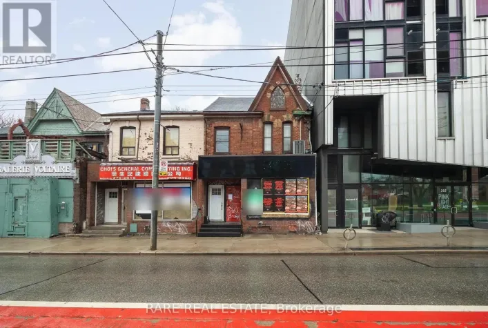 200 BATHURST STREET, Toronto