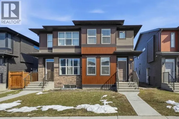 200 Corner Meadows Way NE, Calgary