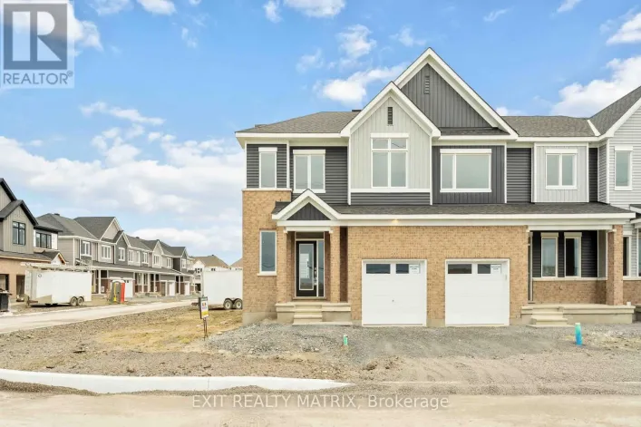 200 RYAN REYNOLDS WAY, Ottawa