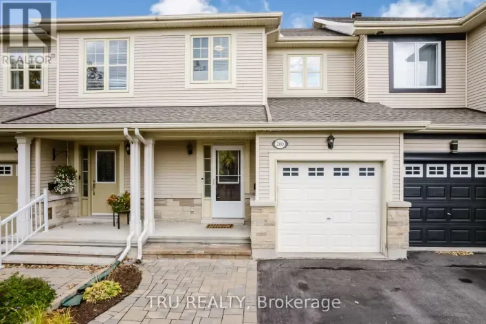 200 TRAIL SIDE CIRCLE, Ottawa