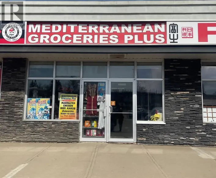 200A, 8706 Franklin Avenue, Fort McMurray