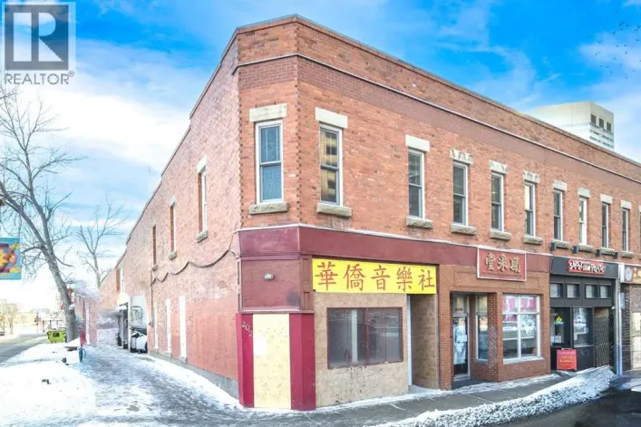 200A Centre Street SE, Calgary