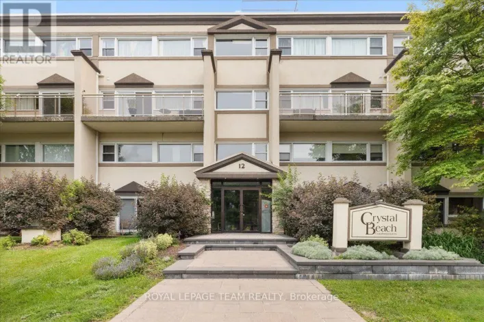 201 - 12 CORKSTOWN ROAD, Ottawa