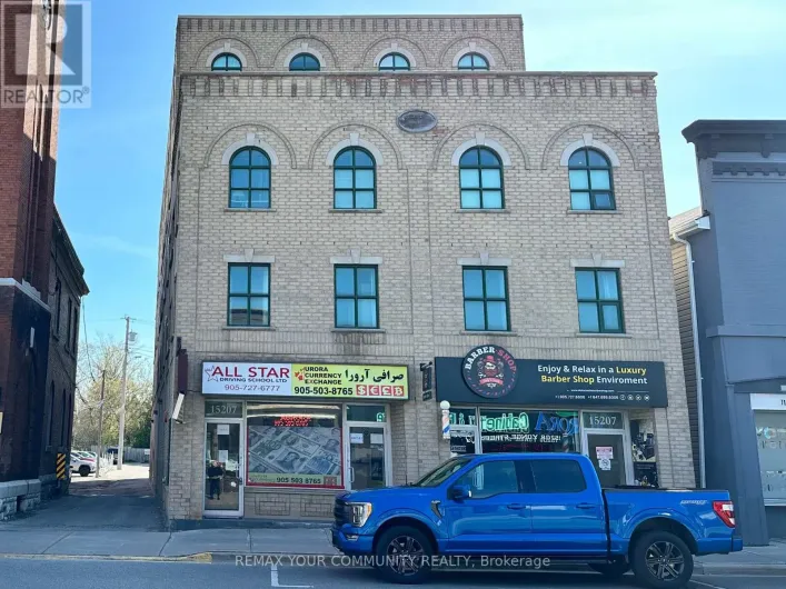 201 - 15207 YONGE STREET, Aurora