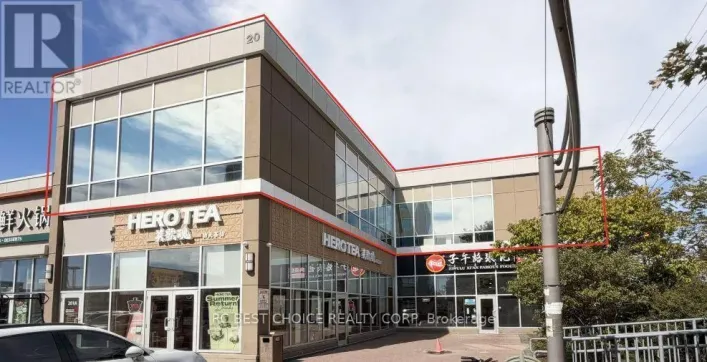 201 - 20 GIBSON AVENUE, Markham